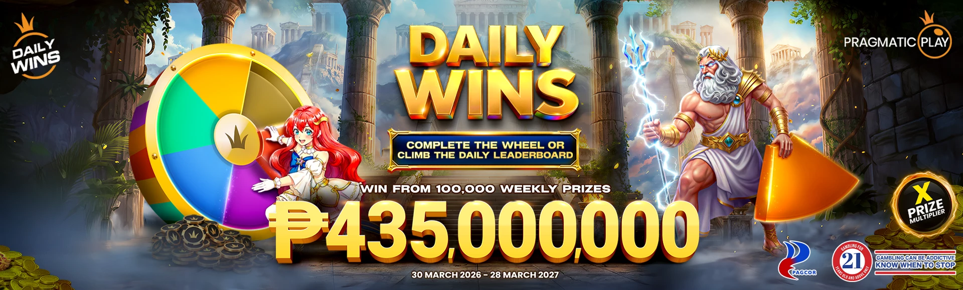 15760-a-banner-8-17749462491484.png