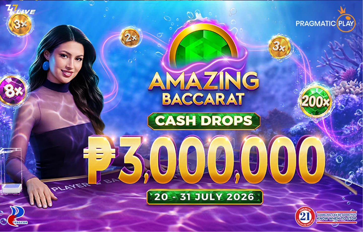 7259-promo-12-17842758945063.png