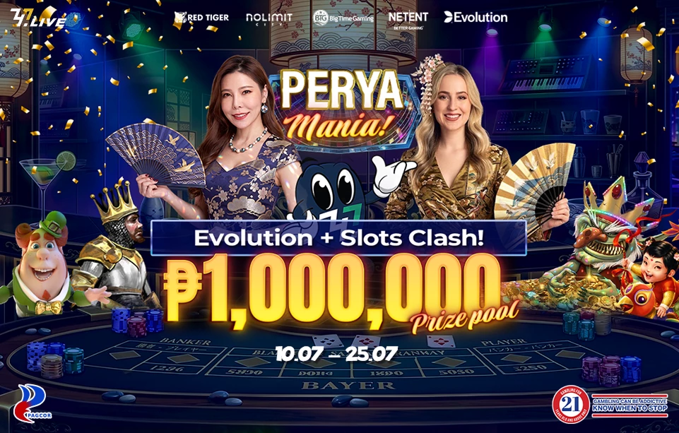 7259-promo-17835999844455.png