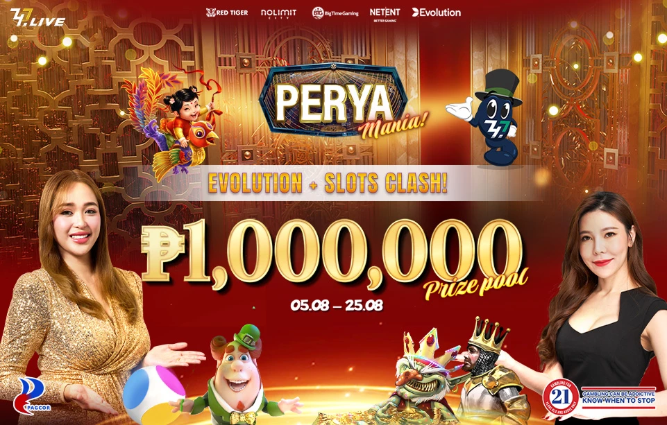7259-promo-17858375500142.png