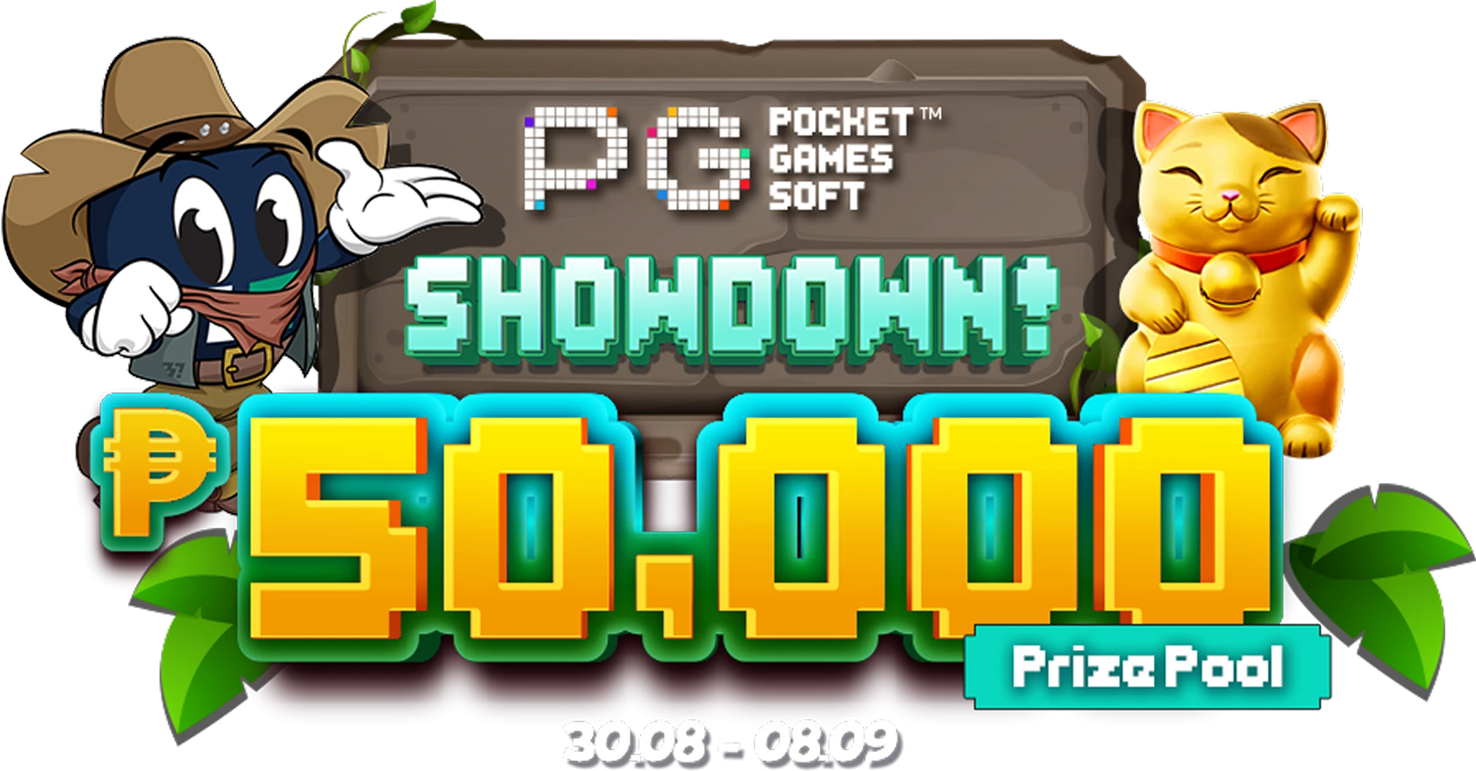 8620-animation-17563644162219.png